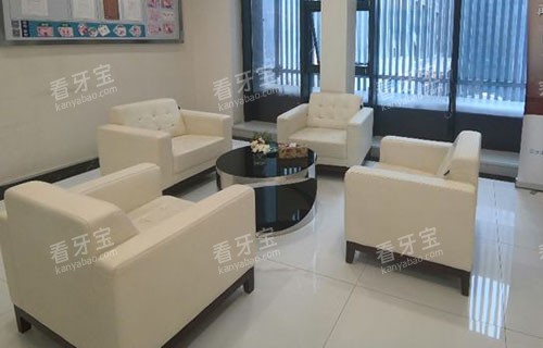 重庆拜博口腔大厅休息区 重庆拜博口腔大厅休息区
