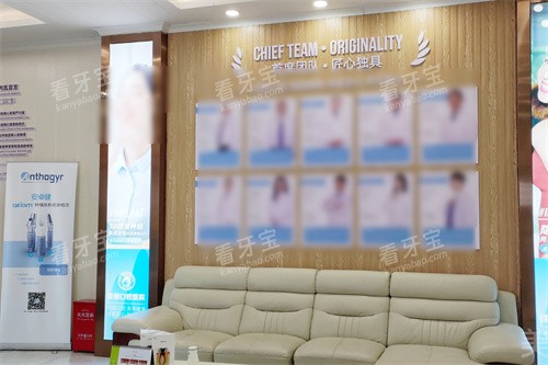 娄底佳丽口腔 2025 价格表上新:种植牙1580元起、矫正4500元起、龈下刮治900 元起