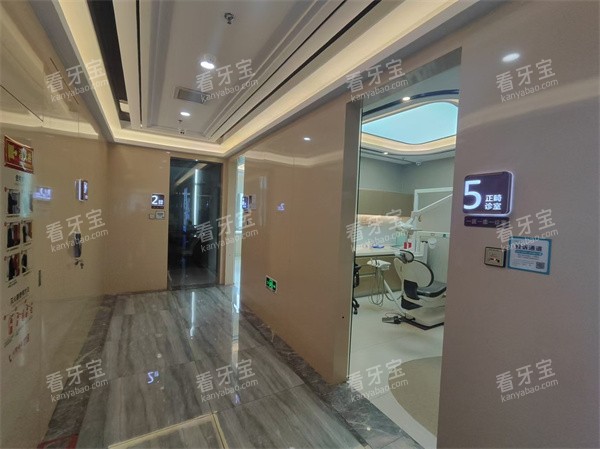 北京劲松口腔医院怎么样?13院覆盖京城|硕博医师领衔|数智化诊疗技术强