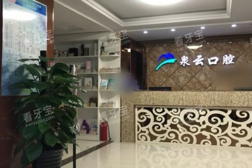 ̨Ȫƿǻ  2025 ۸£ֲ2900Ԫݽ5200Ԫ780 Ԫ