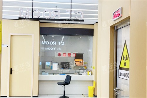 绵阳常乐口腔走廊 绵阳常乐口腔走廊