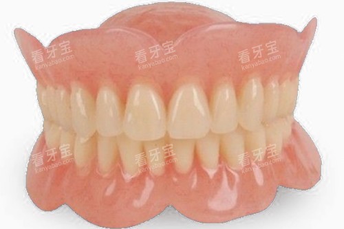 假牙图片展示 假牙图片展示
