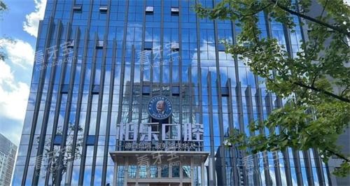 ֿǻҽԺ𣿵ַɲ+ίʹʾ