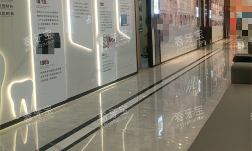 郑州中诺口腔走廊诊室 郑州中诺口腔走廊诊室