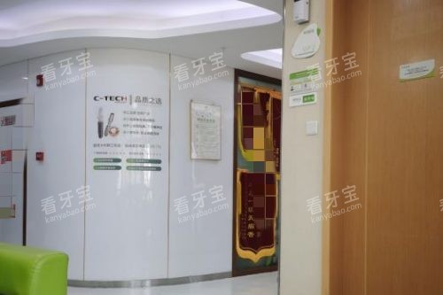 ����Ӣ����ǻ9