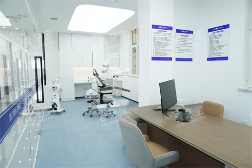 诸城莱恩口腔诊疗室 诸城莱恩口腔诊疗室