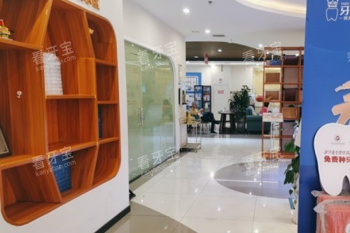 长沙牙祖口腔 2025 价格表一览:种植牙1880元起、牙齿矫正13800元起、补牙200 元起