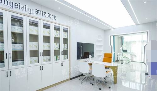 云南曲靖舒尔口腔门诊部矫正治疗室 云南曲靖舒尔口腔门诊部矫正治疗室