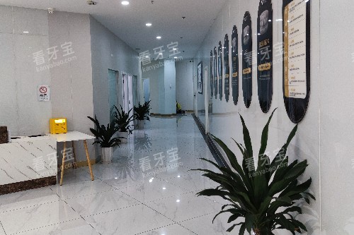 重庆臻时代口腔内部环境图 重庆臻时代口腔内部环境图