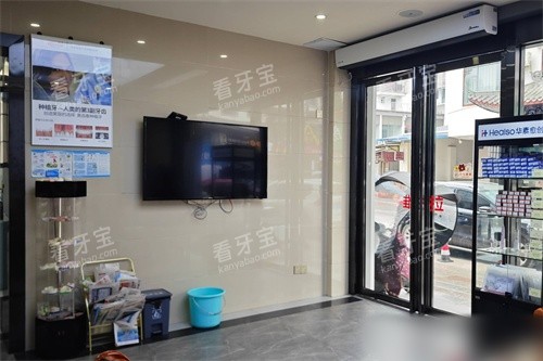 桂林阳朔杨顺德口腔门口电视墙 桂林阳朔杨顺德口腔门口电视墙