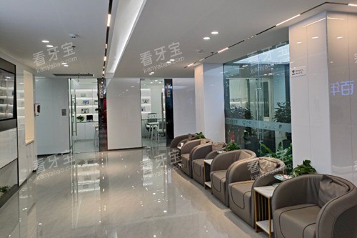 东营百年口腔环境图 东营百年口腔环境图