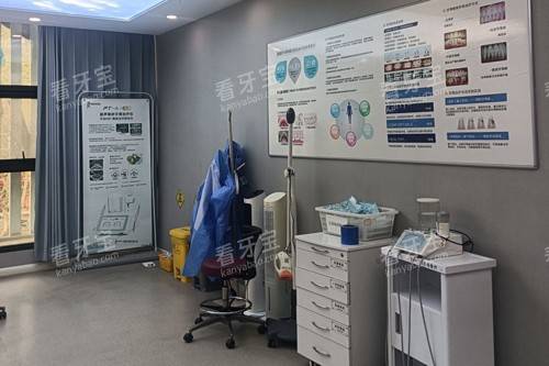 北碚牙博士口腔治疗区图 北碚牙博士口腔治疗区图