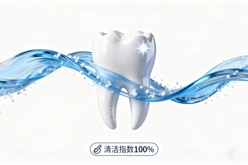 牙齿清洁卡通图片一览 牙齿清洁卡通图片一览