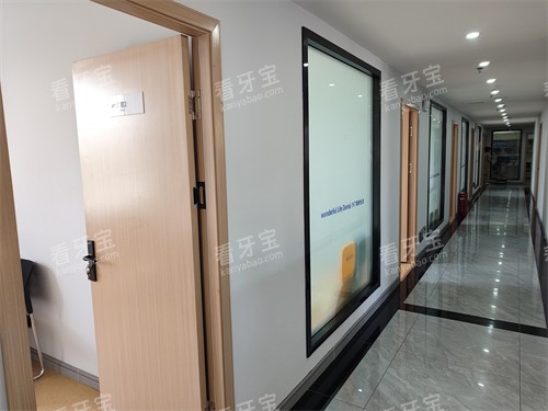 喀什启迈口腔过道 喀什启迈口腔过道