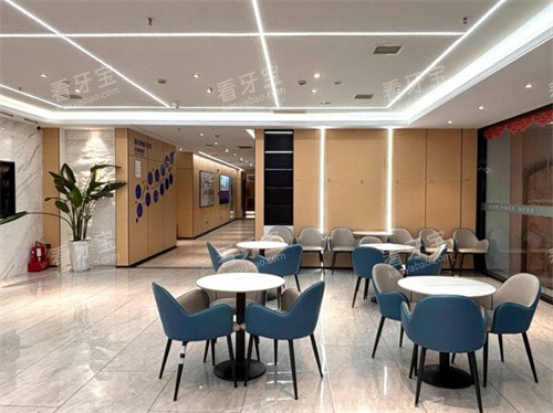 西安中海口腔医院大厅 西安中海口腔医院大厅