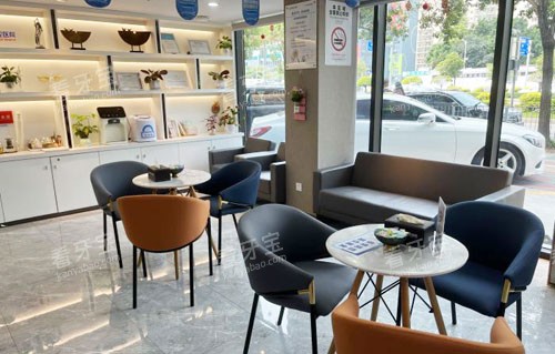 深圳宝城口腔休息区 深圳宝城口腔休息区