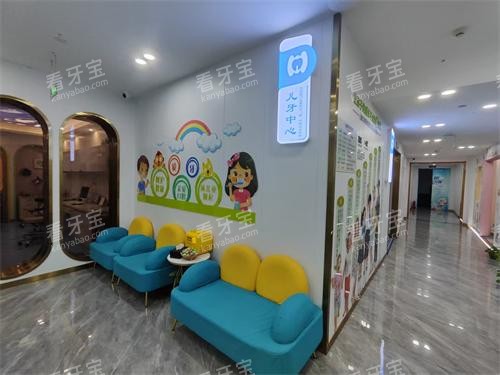 张家口麦格口腔内部环境 张家口麦格口腔内部环境