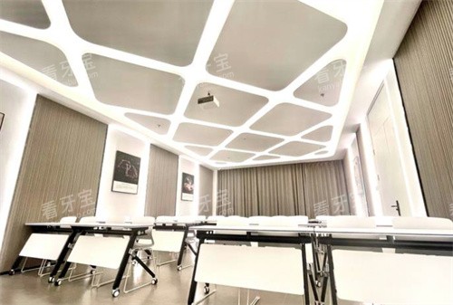 南京牙博士口腔河西店会议室 南京牙博士口腔河西店会议室