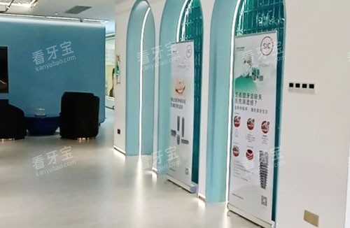 杭州美乐口腔内部环境实拍 杭州美乐口腔内部环境实拍