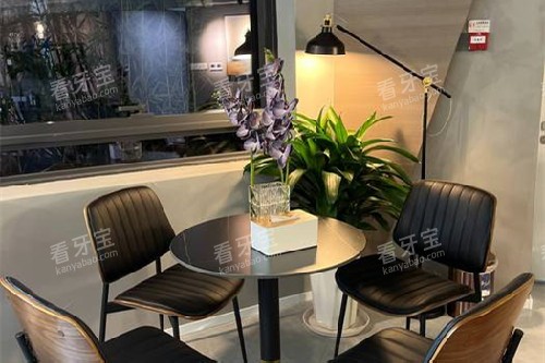 广州优雅联合口腔休息区 广州优雅联合口腔休息区