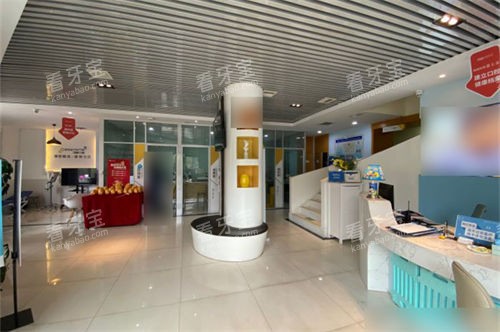 太原可睦口腔怎么样?卫健委审批正规牙科,资质齐全且医生持证上岗!