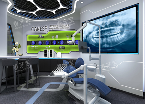 上海鼎植口腔治疗室 上海鼎植口腔治疗室