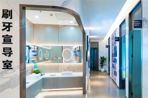 上海鼎植口腔中山公园店刷牙区 上海鼎植口腔中山公园店刷牙区