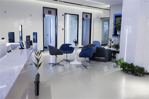 上海鼎植口腔淮海中路店等候区 上海鼎植口腔淮海中路店等候区