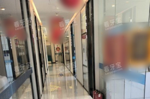 日照微笑口腔医院走廊 日照微笑口腔医院走廊