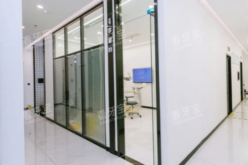 日照微笑口腔医院诊室 日照微笑口腔医院诊室