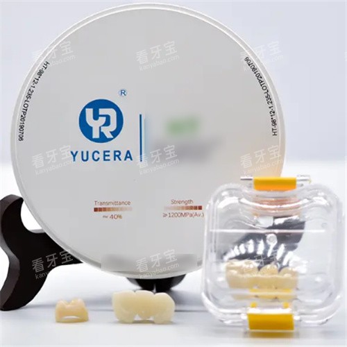 爱尔创全瓷牙展示图 爱尔创全瓷牙展示图