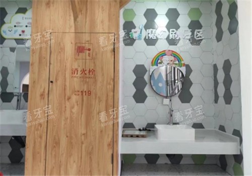 铜仁西南博大口腔环境 铜仁西南博大口腔环境