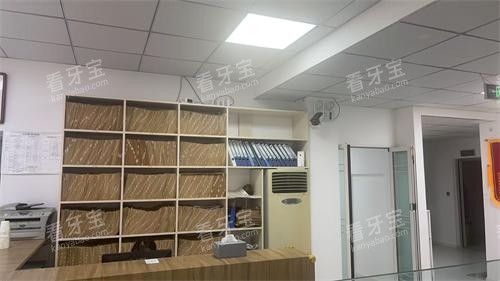 烟台壹颗芽口腔(芝罘院区)环境示意图 烟台壹颗芽口腔(芝罘院区)环境示意图