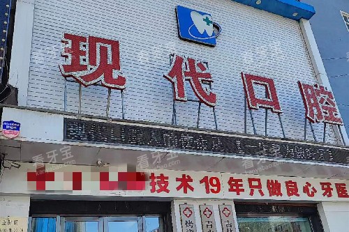 ִǻҽԺô?ʵ̽ҽŶǳݼȫ