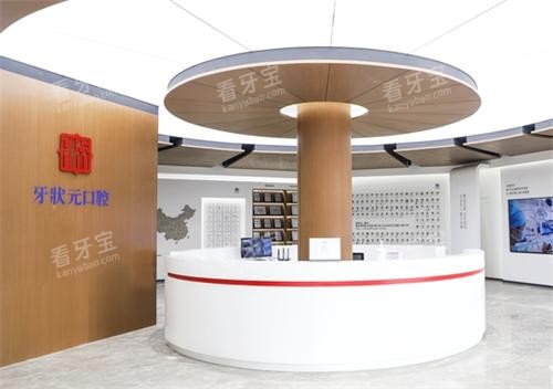 ݸ״Ԫǻֲôʵ:ȱŵƻ,ϸȫ̽