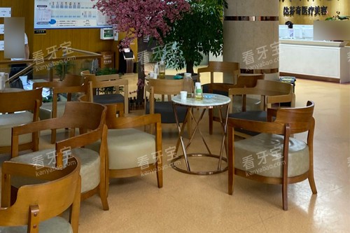 乐山达芬奇口腔休息区图 乐山达芬奇口腔休息区图