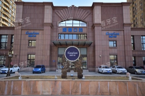 ǻҽԺλ//ҵַ+ԤԼ绰