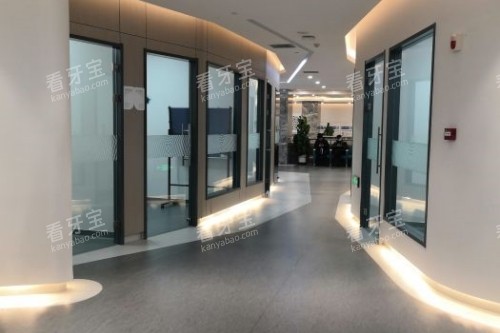 长春国健口腔诊室 长春国健口腔诊室