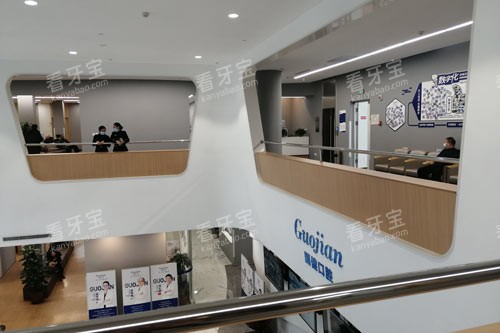长春国健口腔医院内部图 长春国健口腔医院内部图