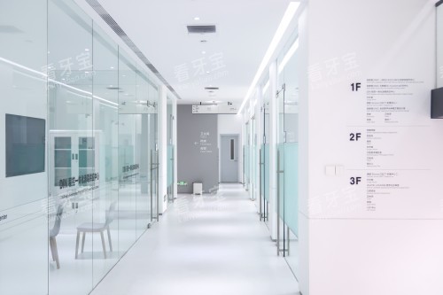 天津海德堡口腔走廊 天津海德堡口腔走廊