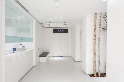 天津海德堡口腔治疗区 天津海德堡口腔治疗区