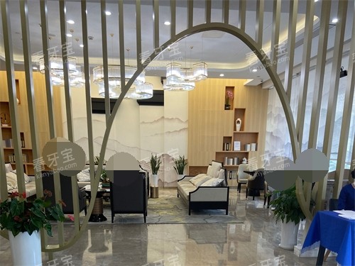 杭州美奥口腔医院休息区环境图 杭州美奥口腔医院休息区环境图