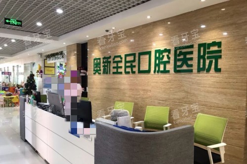 ¿ǻԺȫԣӪҵʱ䡢ϸַͨ·ߡҺŷʽһgetʡʱʡģ