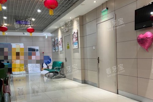 沈阳奥新口腔走廊 沈阳奥新口腔走廊