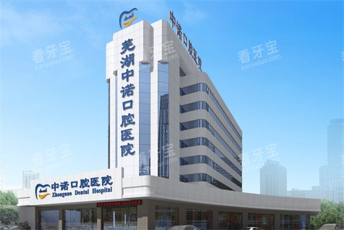 ߺŵǻҽԺô豸͡ҽףѡ׼û