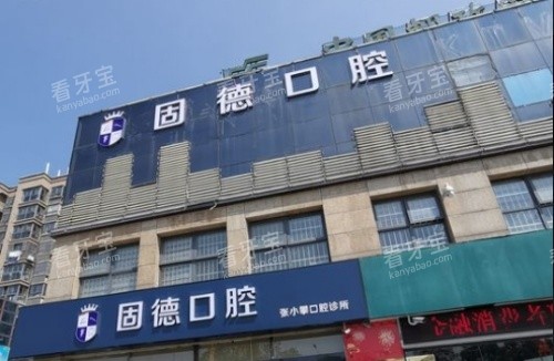 ˮع̵¿ǻ2025۸һֲ2980Ԫݽ5000Ԫ𡢲320Ԫ