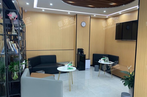 淮安固德口腔休息区图 淮安固德口腔休息区图