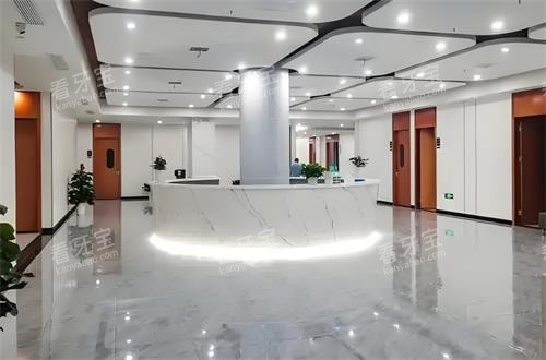 武汉中诺口腔大厅图 武汉中诺口腔大厅图