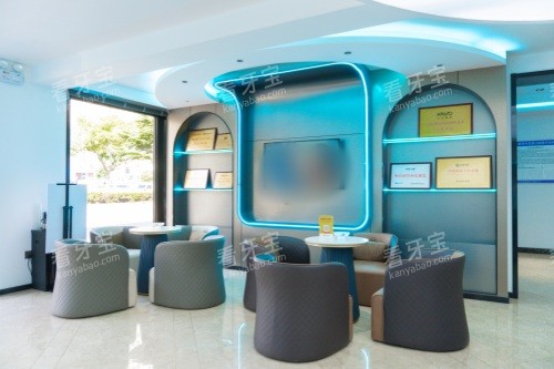 威海中诺口腔医院候诊区 威海中诺口腔医院候诊区