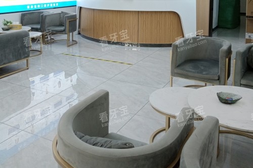 长沙雅尔口腔休息室 长沙雅尔口腔休息室